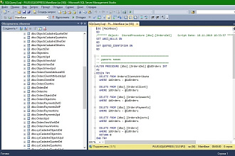 Создание или доработка БД на C++Builder, Visual Studio, Qt