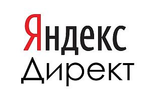 Создание и Настройка Таргетированной и Контекстной рекламы