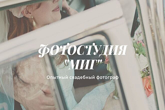 Изготовление листовок,визиток