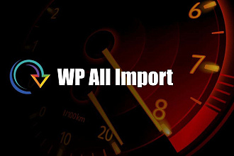 Плагин Wp All Import Pro + Addons