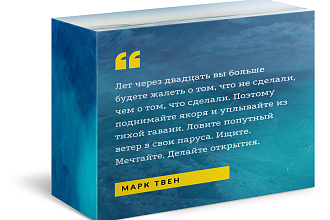 Создание и настройка в Контакте