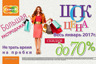 Сделаю рекламный ролик