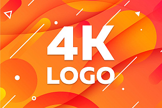 Логотип за 4000 RUR