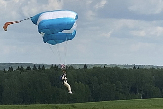 Переведу текст