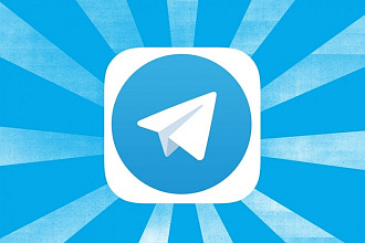 250 ссылок на каналы Telegram для рекламы продукта