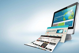 Правки Wordpress