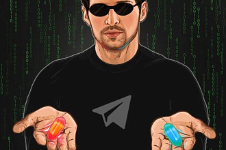Инвайт живых подписчиков в Ваш чат telegram