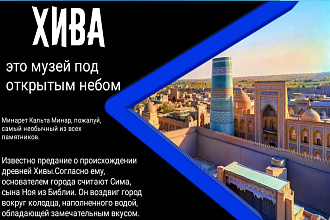 Термо кружки логотип
