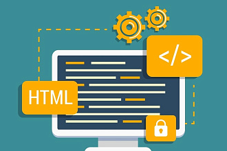 HTML верстка по шаблону