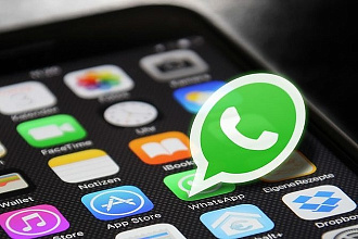Рассылка Whatsapp