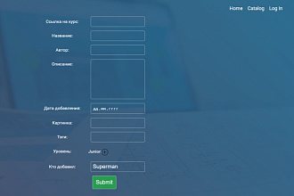 Доработка сайта