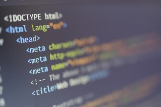 Исправлю проблемы HTML по стандарту W3C