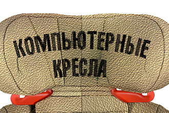 Дизайн многостраничного сайта