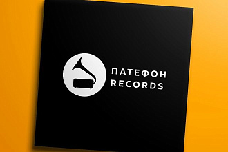 Написание текста песен в любом жанре