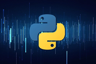 Скрипт на Python