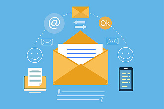 Ручная рассылка писем на mail по Вашей базе