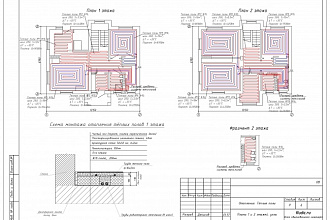 Конвертация DWG в PDF