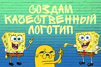 Создам качественный логотип с нуля