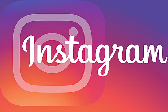 Администратор Instagram
