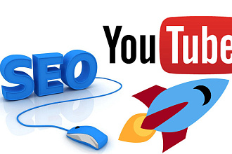 Совет от специалиста по YouTube