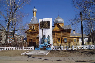 База компании Хилок