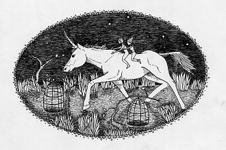 Иллюстрация книги