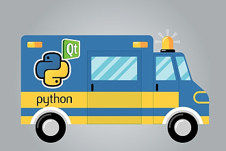 Скорая помощь PyQt