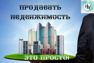 Ссылки с трастовых сайтов