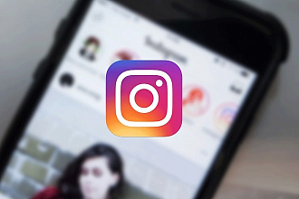 1000подписчиков на Instagram с гарантией