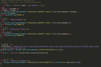 JavaScript, работа с контентом, php, linux
