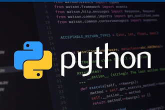 Программы на python 3