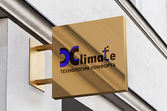 Создам для вас логотип