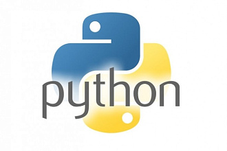 Напишу скрипт на Python