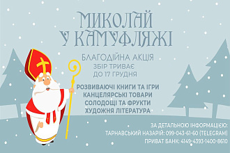 Сделаю дизайн всех типов