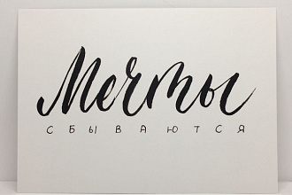 Разработаю логотип