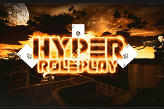 Продам сборку Hyper RolePlay