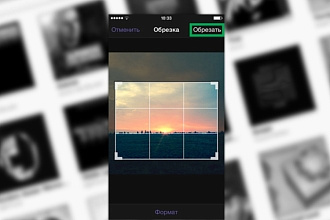 Обработка фотографий и видео. Редактирование