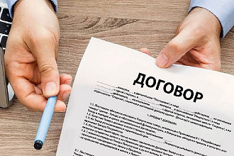 Оформлю и заполню любой документ
