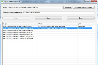Top Youtube Downloader - программа для скачивания видео с youtube.com