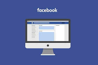 500 подписчиков с гарантией на Fanpage, лайки на паблик в Фейсбук