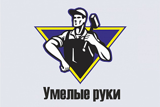 Подготовлю рекламную кампанию для Яндекс Директ по теме продажи цветов