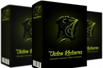 Видео шаблоны для PowerPoint от Videokedavra