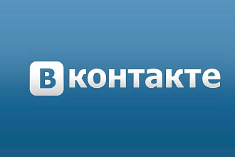 Добавлю подписчиков в группу, добавлю в друзья