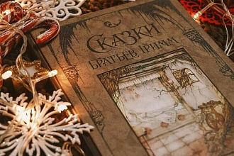 Напишу рассказ или сказку