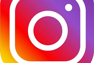 +200 подписчиков на ваш Instagram