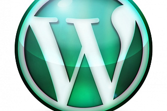 Установлю CMS WordPress для Вашего сайта