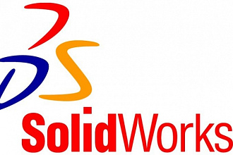 Выполню 3D деталь, конструкцию в SolidWorks или Siemens NX