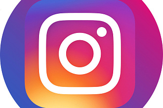 Создам страницу в Instagram под ключ