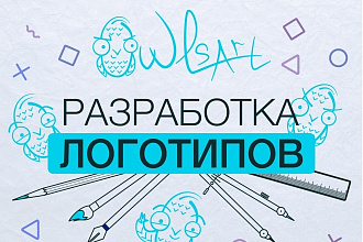 Графический дизайнер