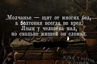Напишу стихи для детей, стихи о признания в любви и прощения, шуточные